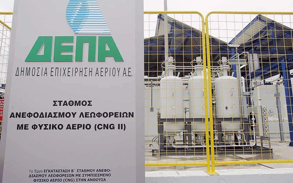 «Οσμή» σκανδάλου 115 εκατ. ευρώ στη ΔΕΠΑ